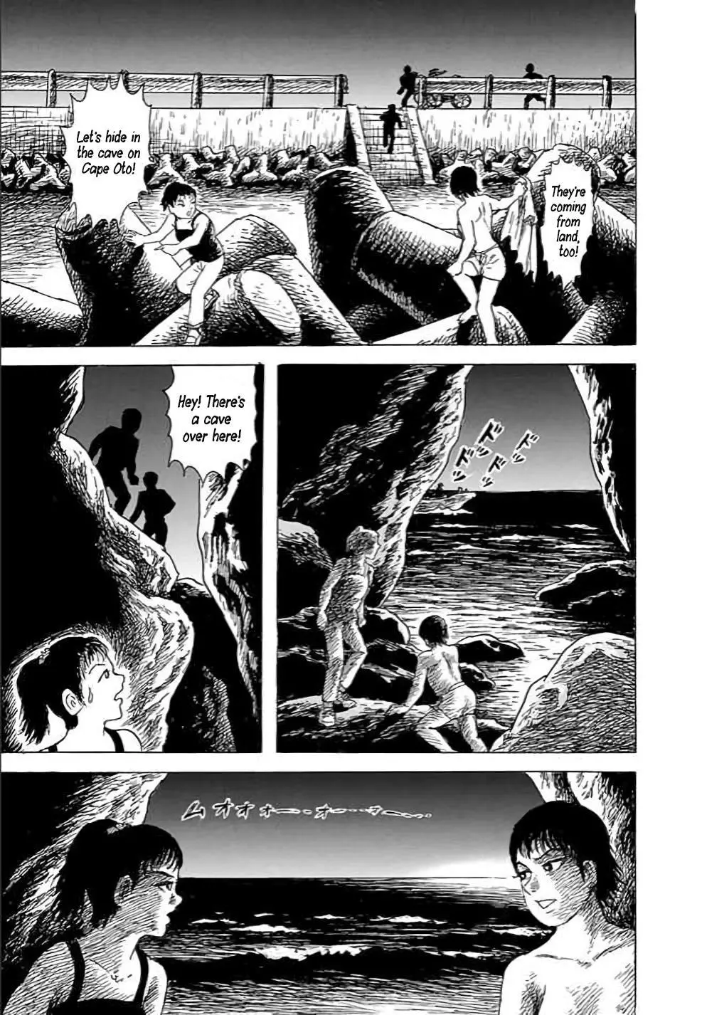 Yokai Hunter - Hieda's Students - Chapter 2 - Page 11