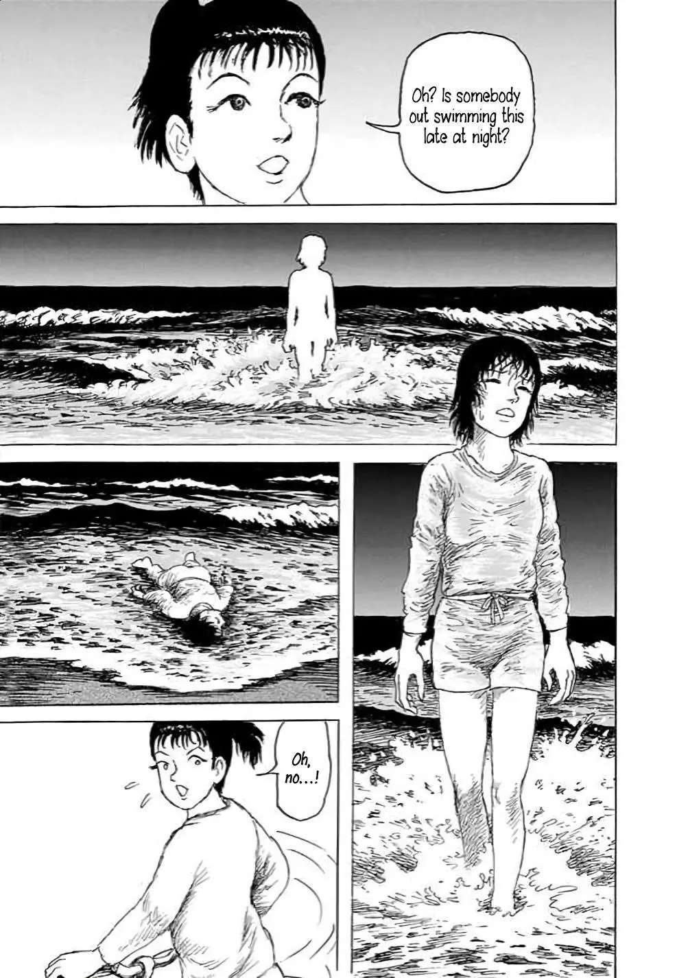 Yokai Hunter - Hieda's Students - Chapter 2 - Page 3
