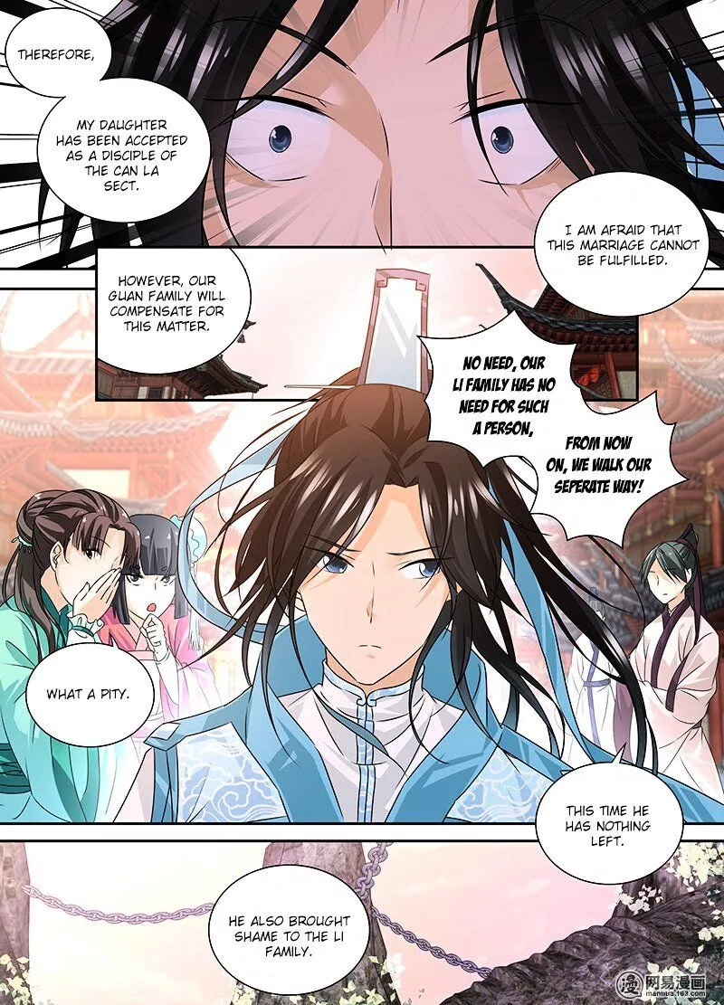 Yong Heng Zhi Zun ( Eternal Reverence ) - Chapter 1 - Page 8