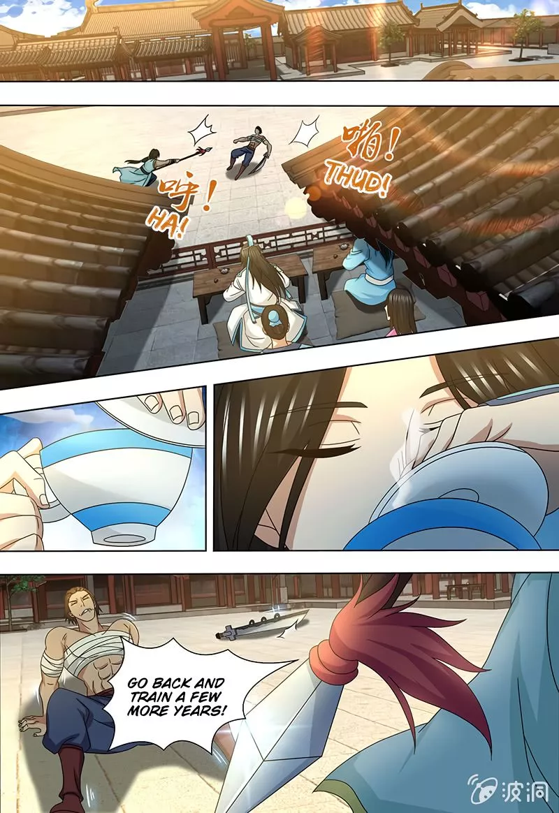Yong Heng Zhi Zun ( Eternal Reverence ) - Chapter 151 - Page 2