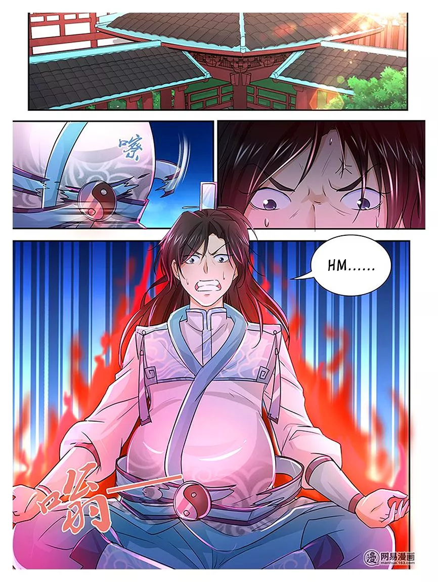 Yong Heng Zhi Zun ( Eternal Reverence ) - Chapter 18 - Page 2