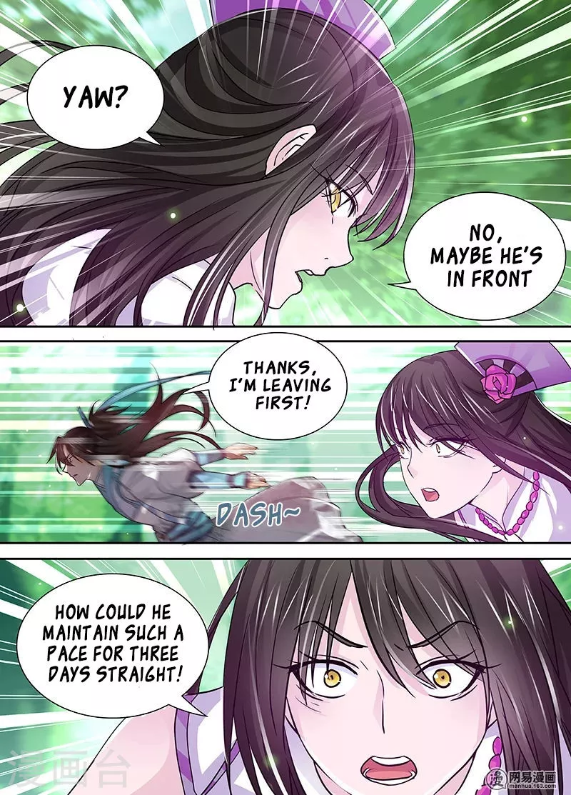 Yong Heng Zhi Zun ( Eternal Reverence ) - Chapter 23 - Page 4