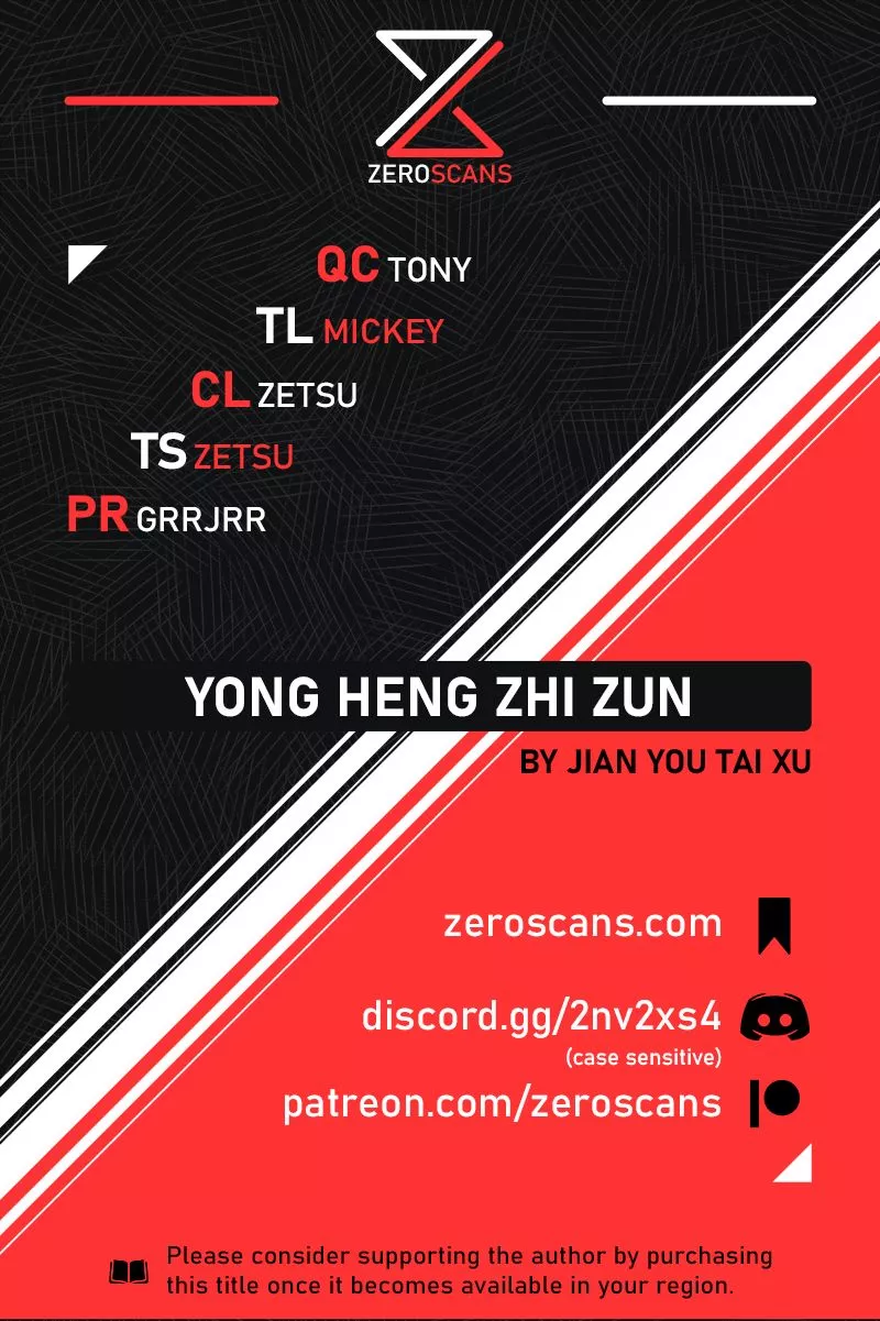 Yong Heng Zhi Zun ( Eternal Reverence ) - Chapter 237 - Page 1