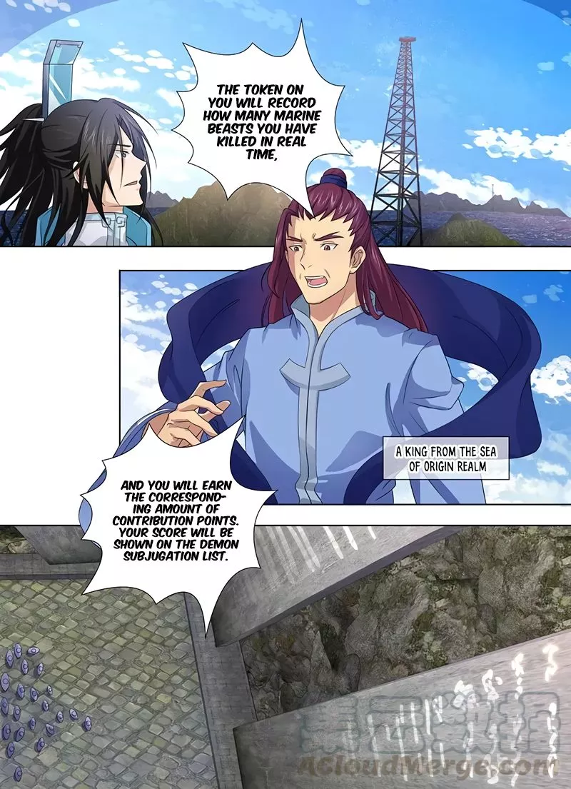 Yong Heng Zhi Zun ( Eternal Reverence ) - Chapter 241 - Page 4