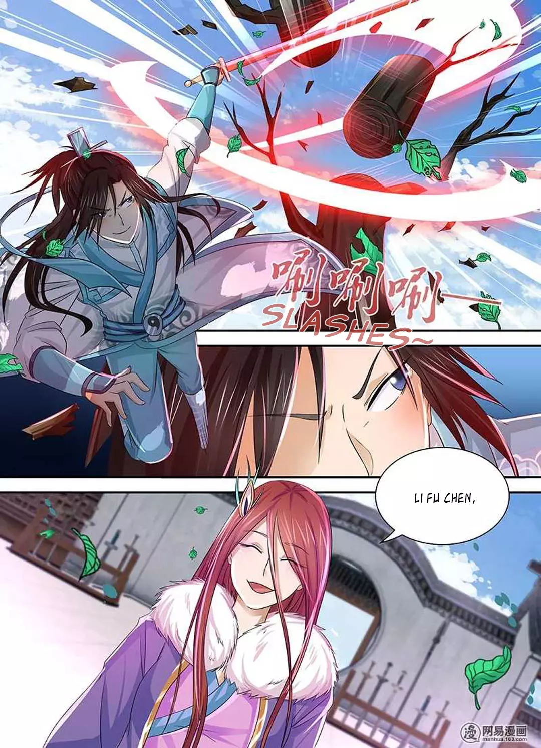Yong Heng Zhi Zun ( Eternal Reverence ) - Chapter 26 - Page 3