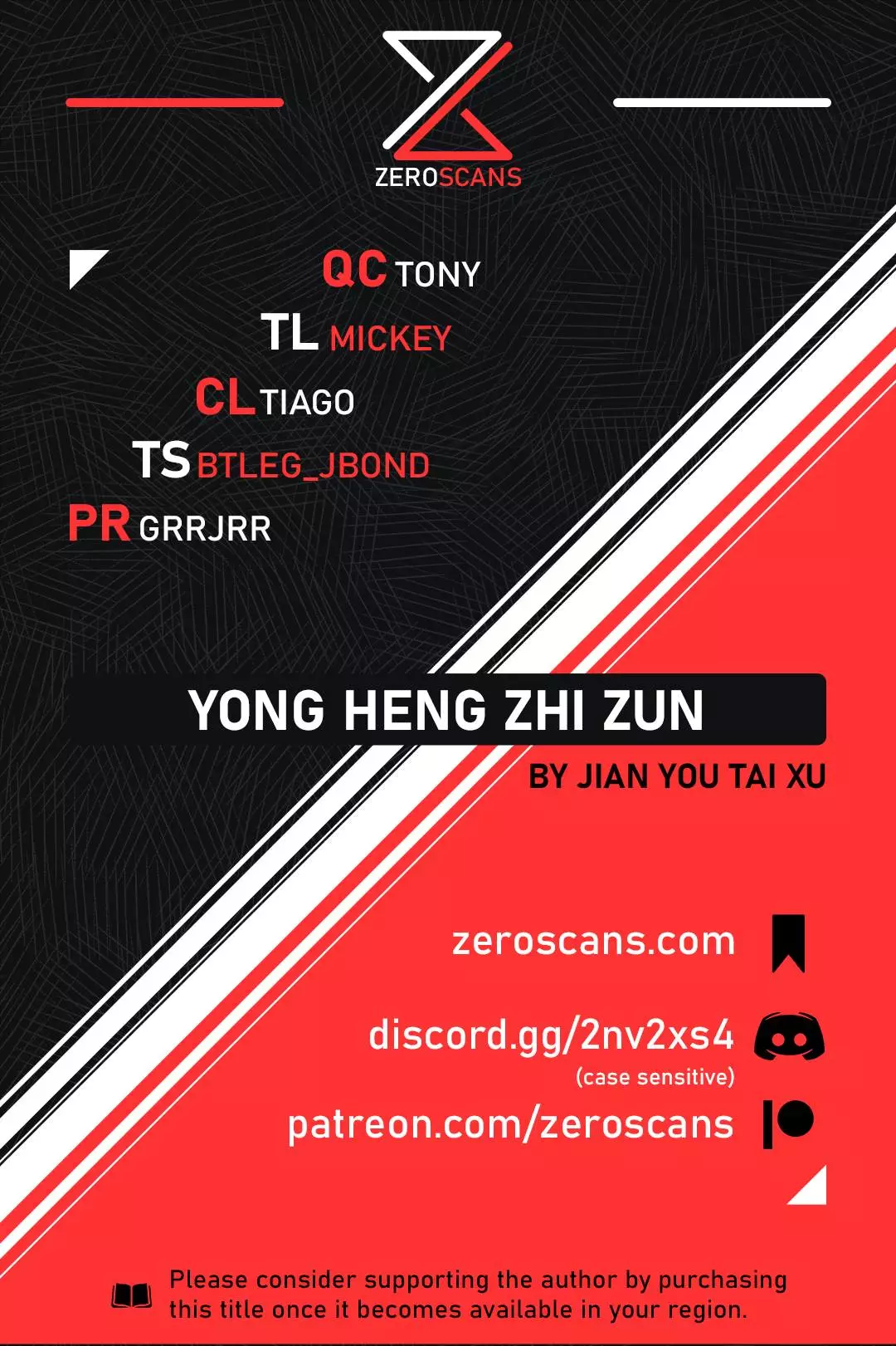 Yong Heng Zhi Zun ( Eternal Reverence ) - Chapter 281 - Page 1