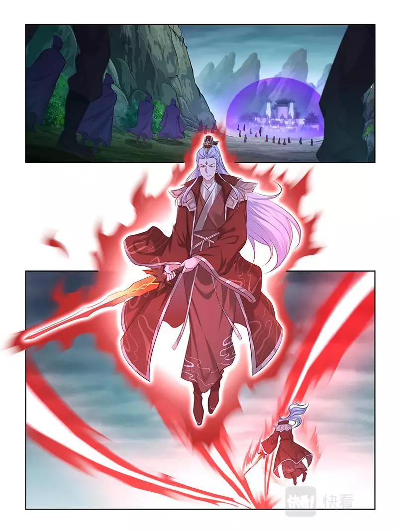 Yong Heng Zhi Zun ( Eternal Reverence ) - Chapter 317 - Page 5