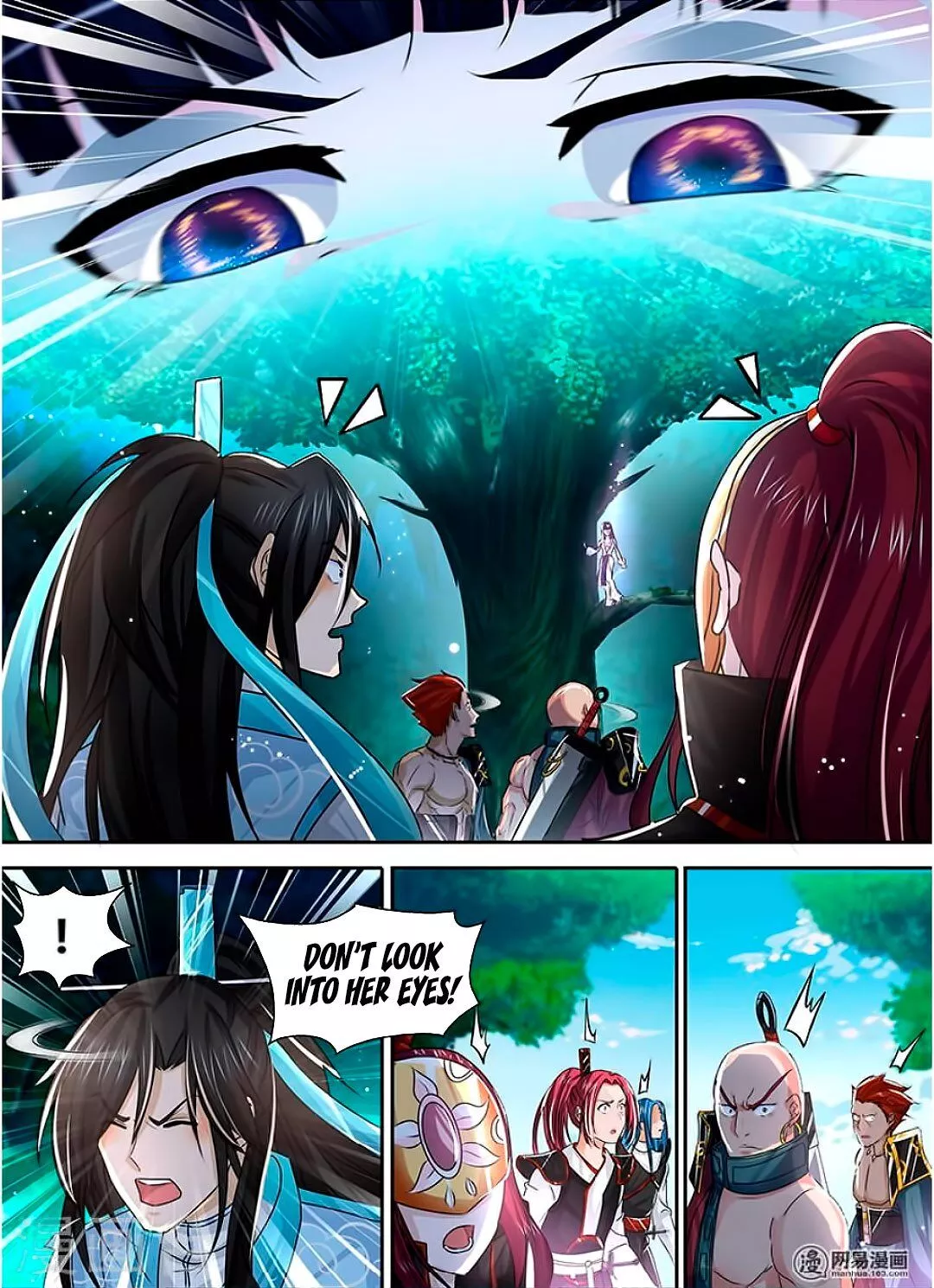 Yong Heng Zhi Zun ( Eternal Reverence ) - Chapter 42 - Page 4