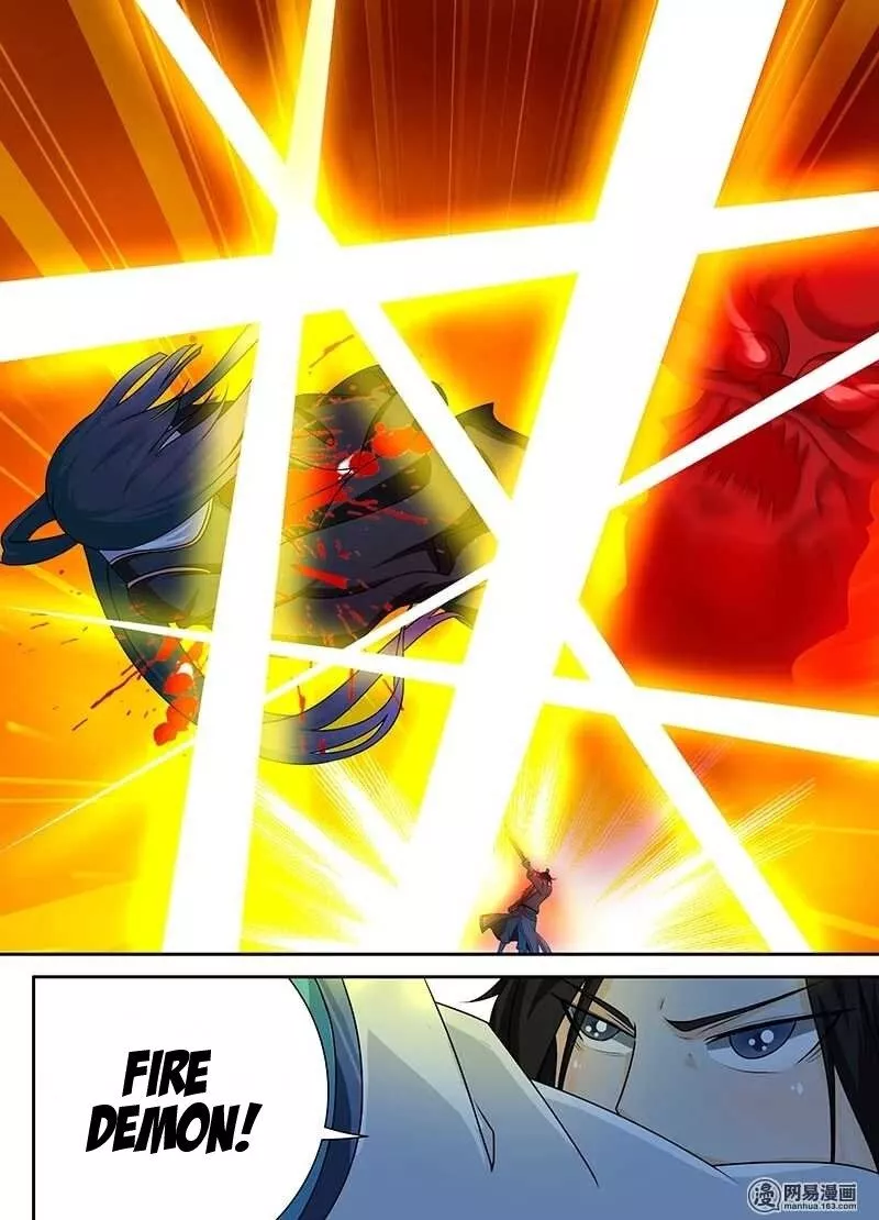 Yong Heng Zhi Zun ( Eternal Reverence ) - Chapter 89 - Page 3