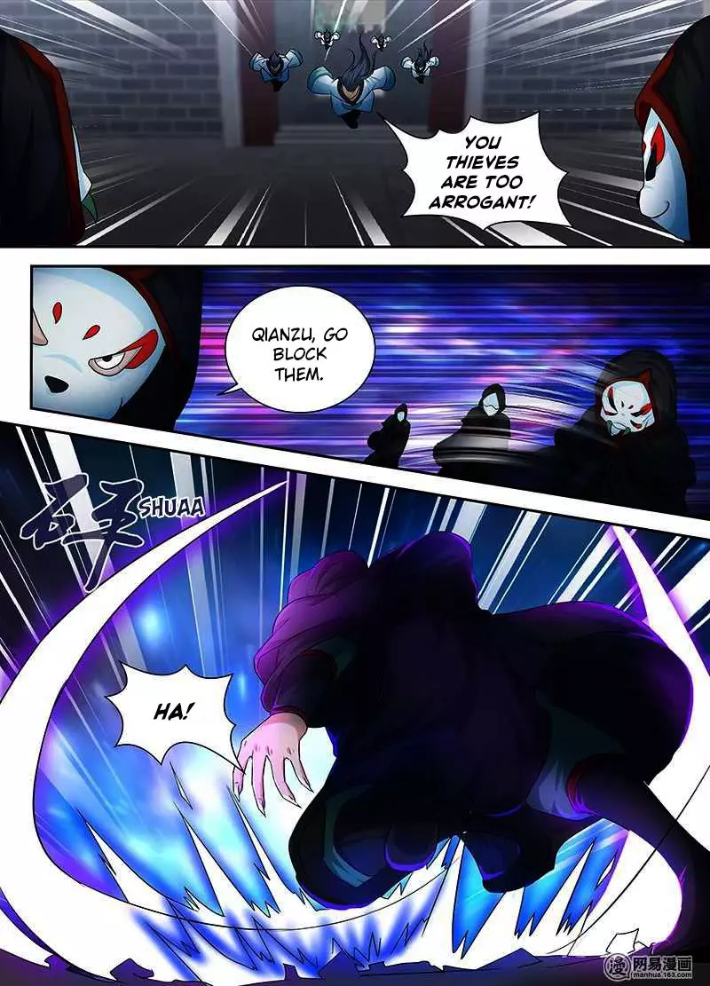 Yong Heng Zhi Zun - Chapter 100 - Page 5