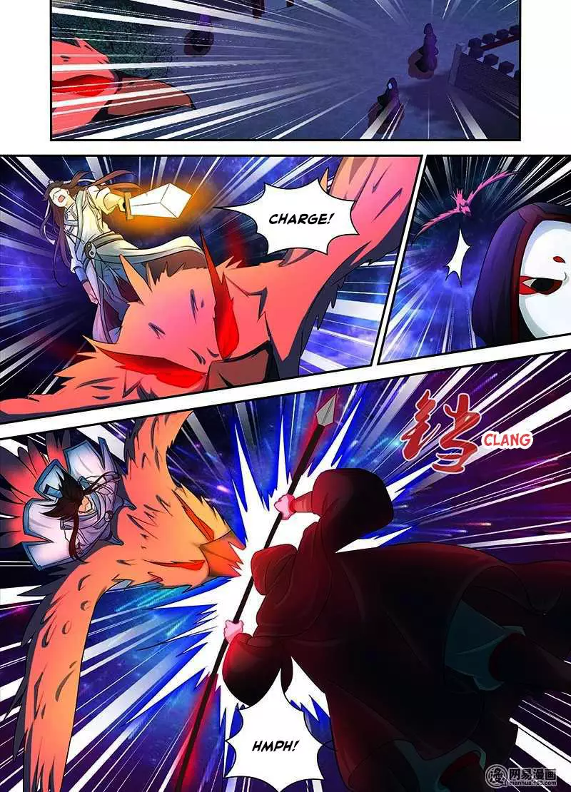 Yong Heng Zhi Zun - Chapter 100 - Page 8