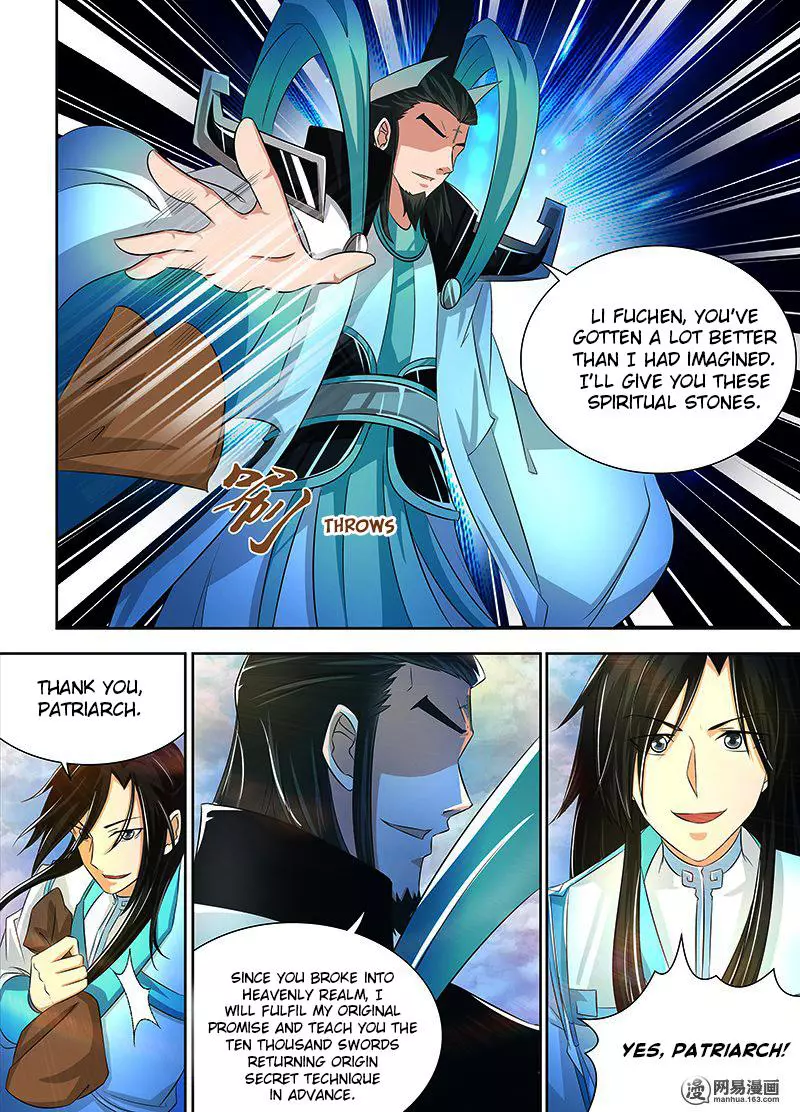 Yong Heng Zhi Zun - Chapter 107 - Page 4