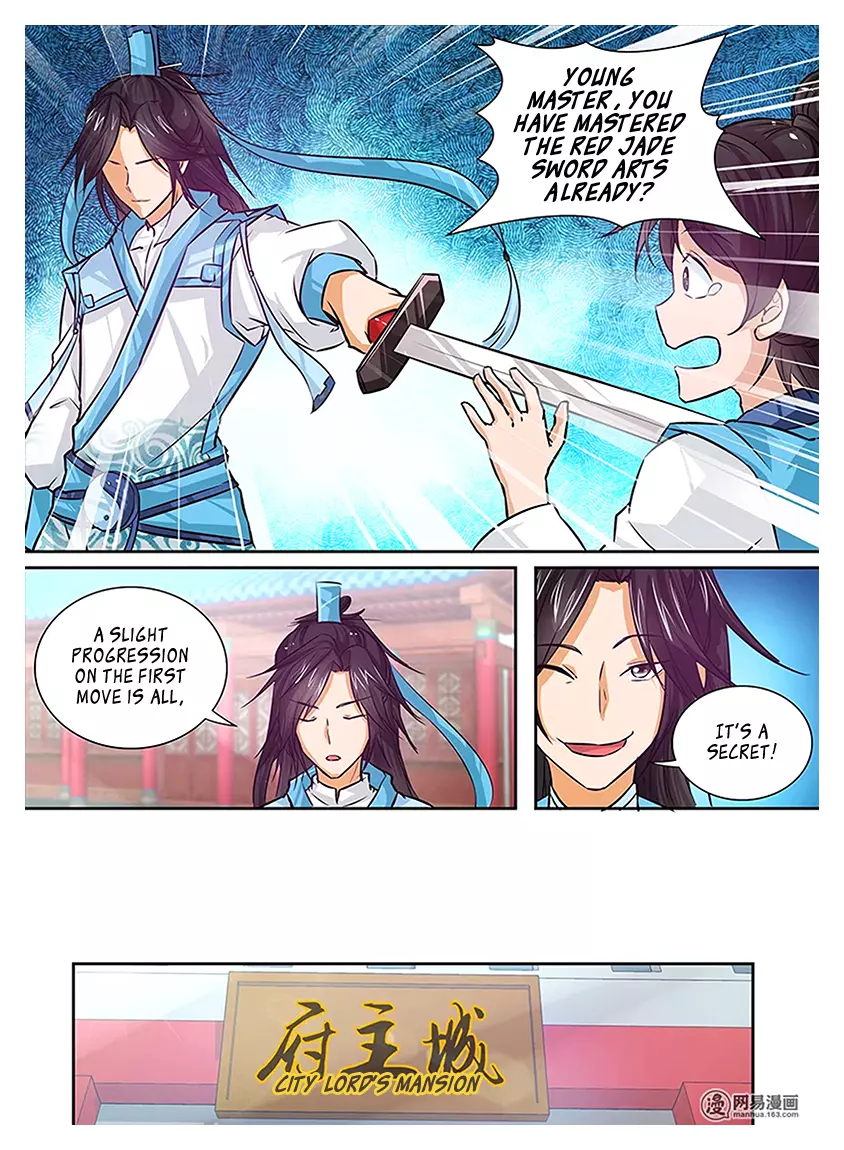 Yong Heng Zhi Zun - Chapter 11 - Page 13