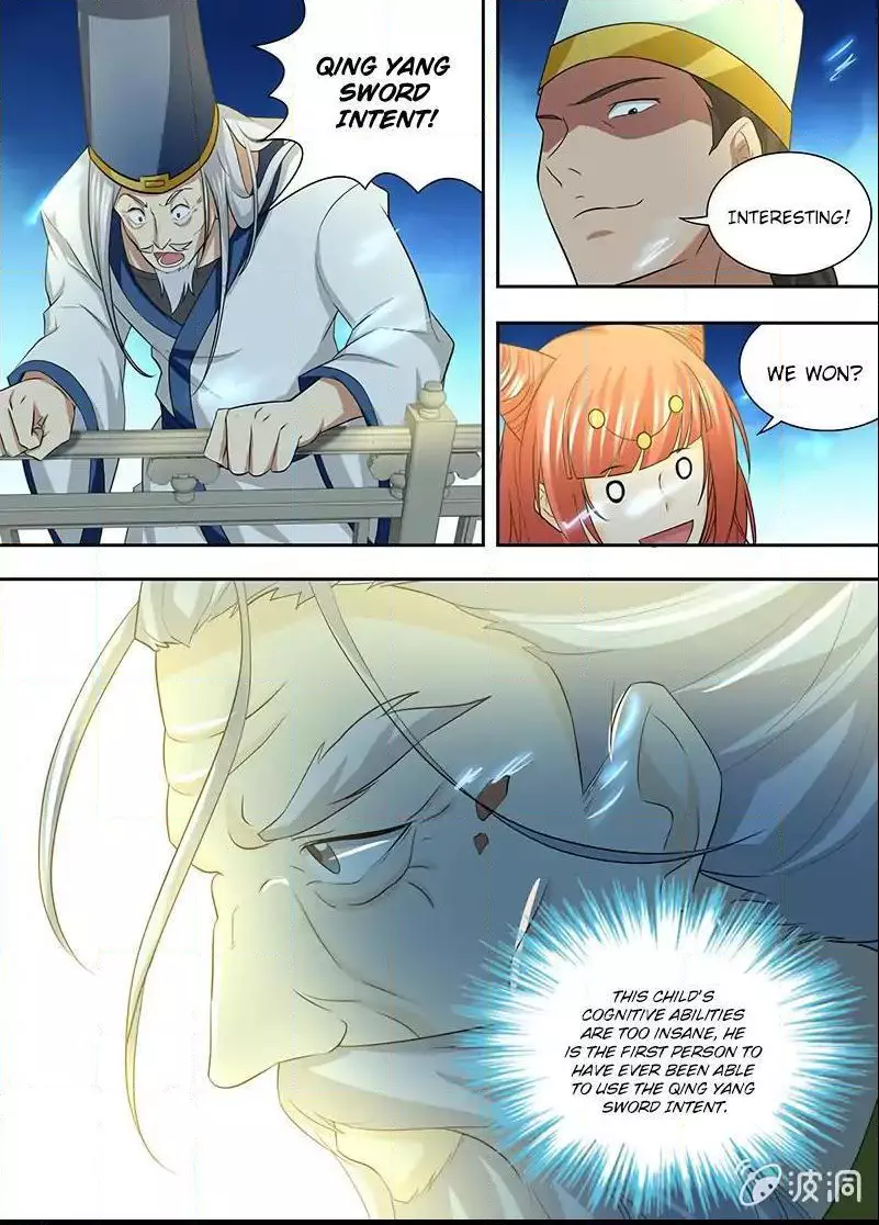 Yong Heng Zhi Zun - Chapter 148 - Page 3