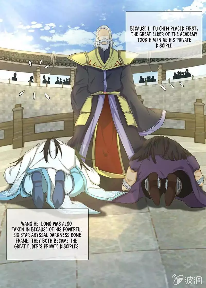 Yong Heng Zhi Zun - Chapter 150 - Page 3