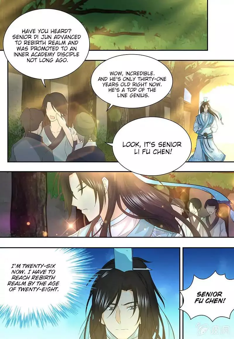 Yong Heng Zhi Zun - Chapter 150 - Page 5