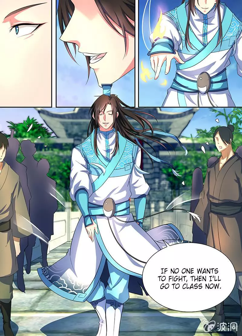 Yong Heng Zhi Zun - Chapter 162 - Page 12