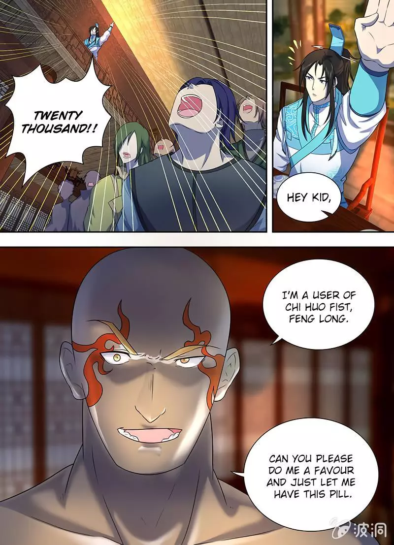 Yong Heng Zhi Zun - Chapter 171 - Page 10