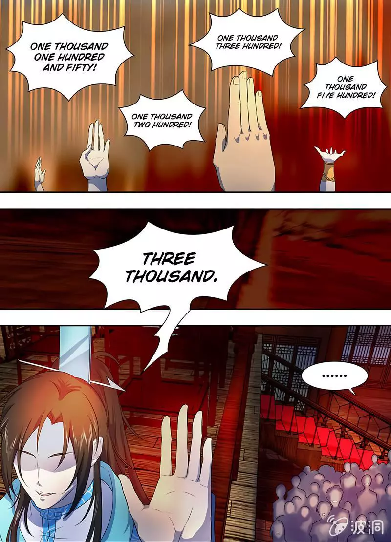 Yong Heng Zhi Zun - Chapter 171 - Page 5