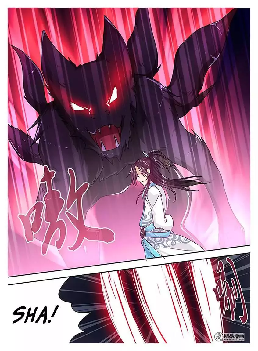 Yong Heng Zhi Zun - Chapter 19 - Page 12