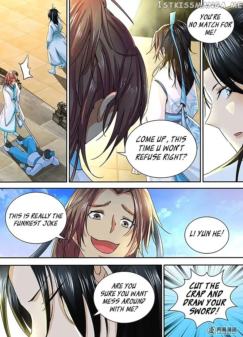 Yong Heng Zhi Zun - Chapter 2 - Page 16