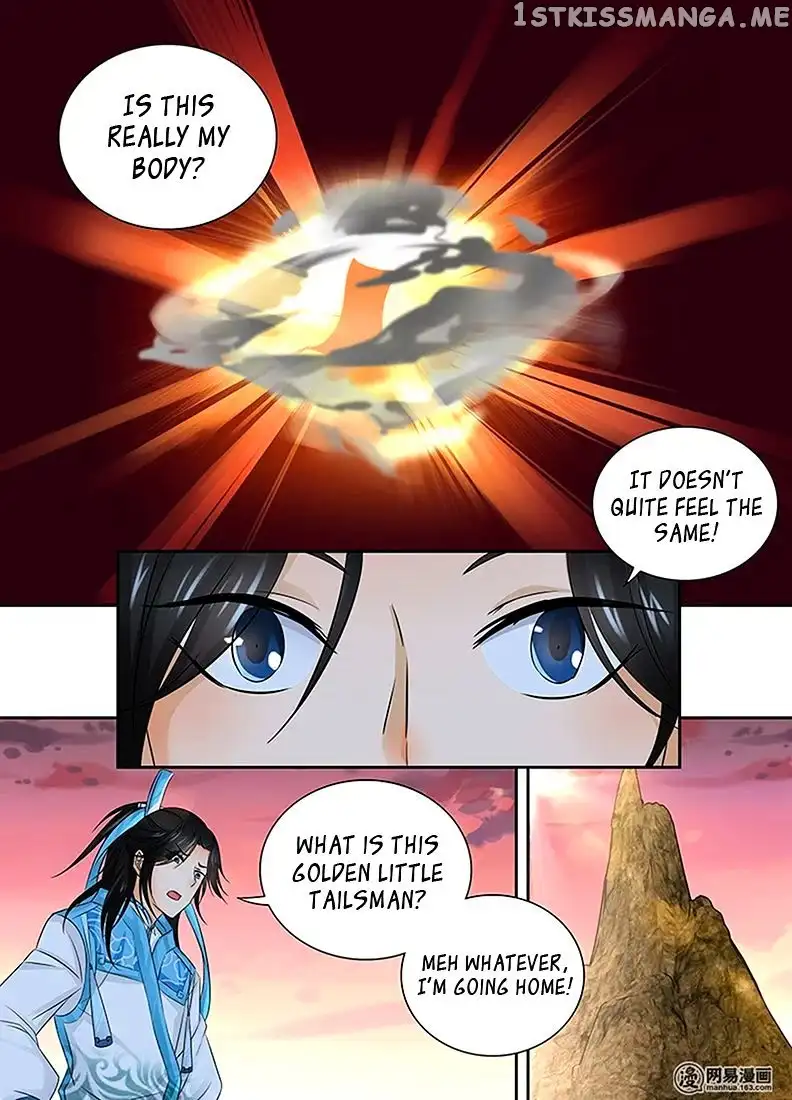 Yong Heng Zhi Zun - Chapter 2 - Page 8