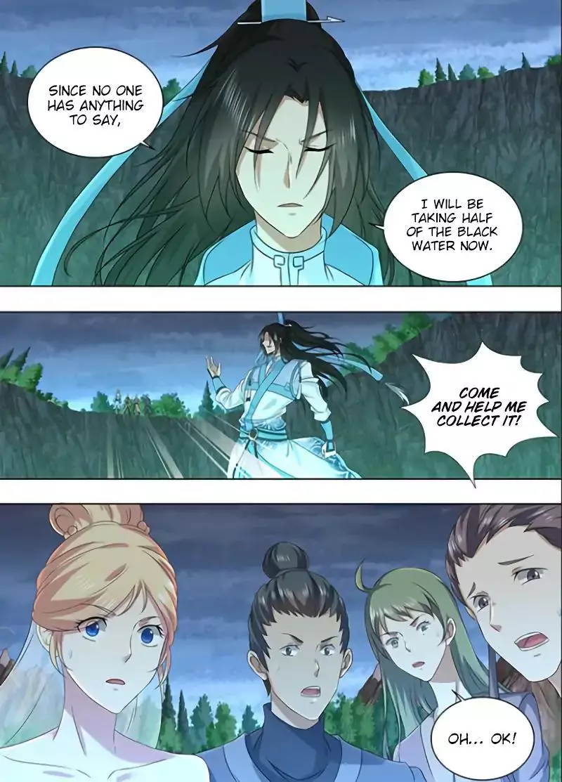 Yong Heng Zhi Zun - Chapter 209 - Page 12