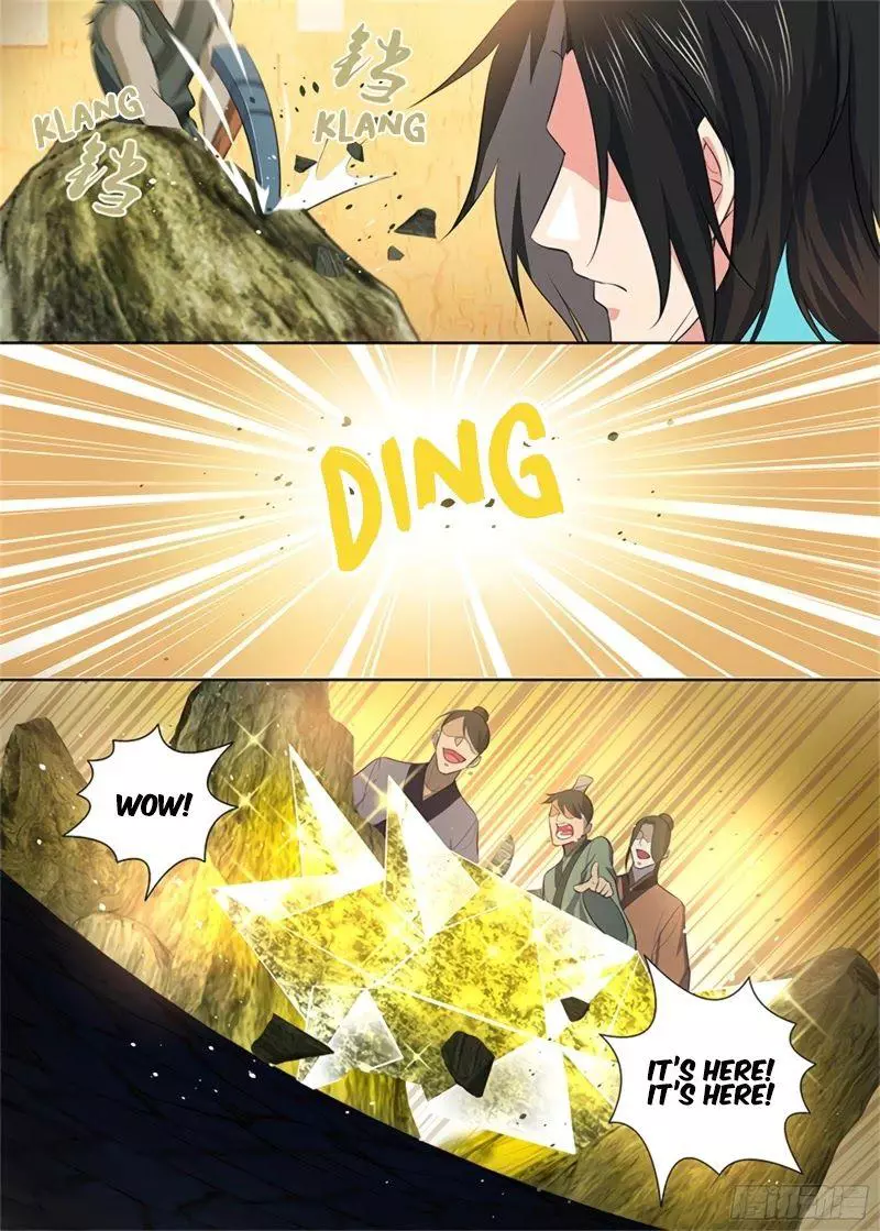 Yong Heng Zhi Zun - Chapter 283 - Page 3