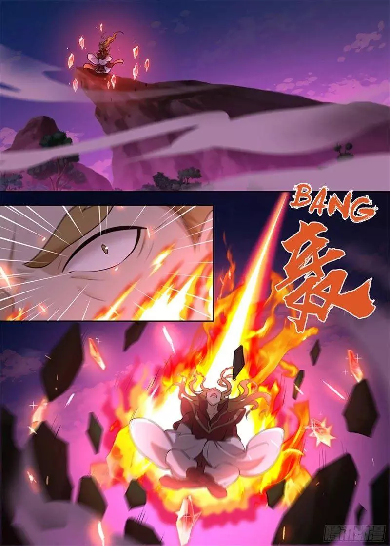 Yong Heng Zhi Zun - Chapter 292 - Page 2