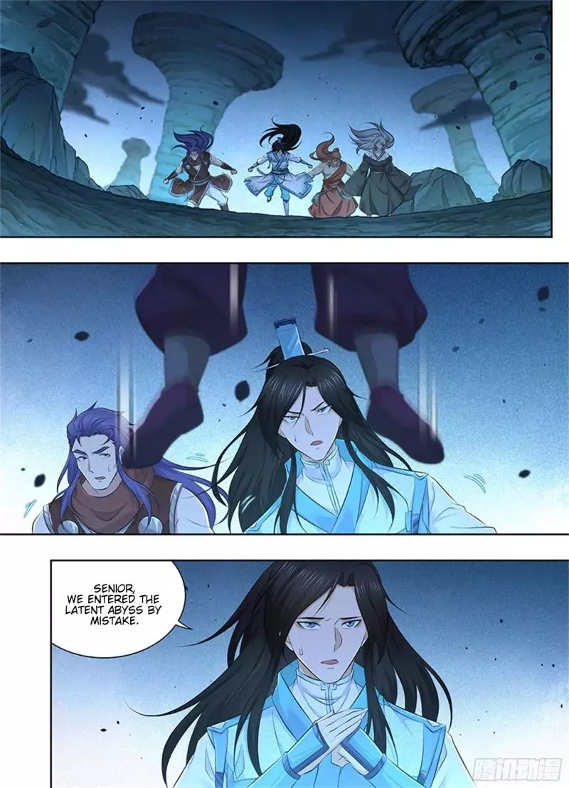 Yong Heng Zhi Zun - Chapter 315 - Page 2