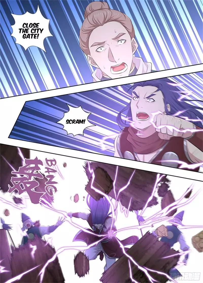 Yong Heng Zhi Zun - Chapter 320 - Page 8