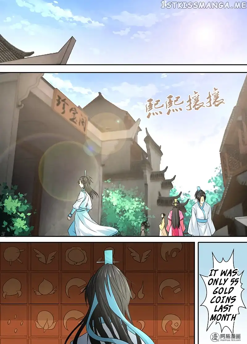 Yong Heng Zhi Zun - Chapter 4 - Page 6