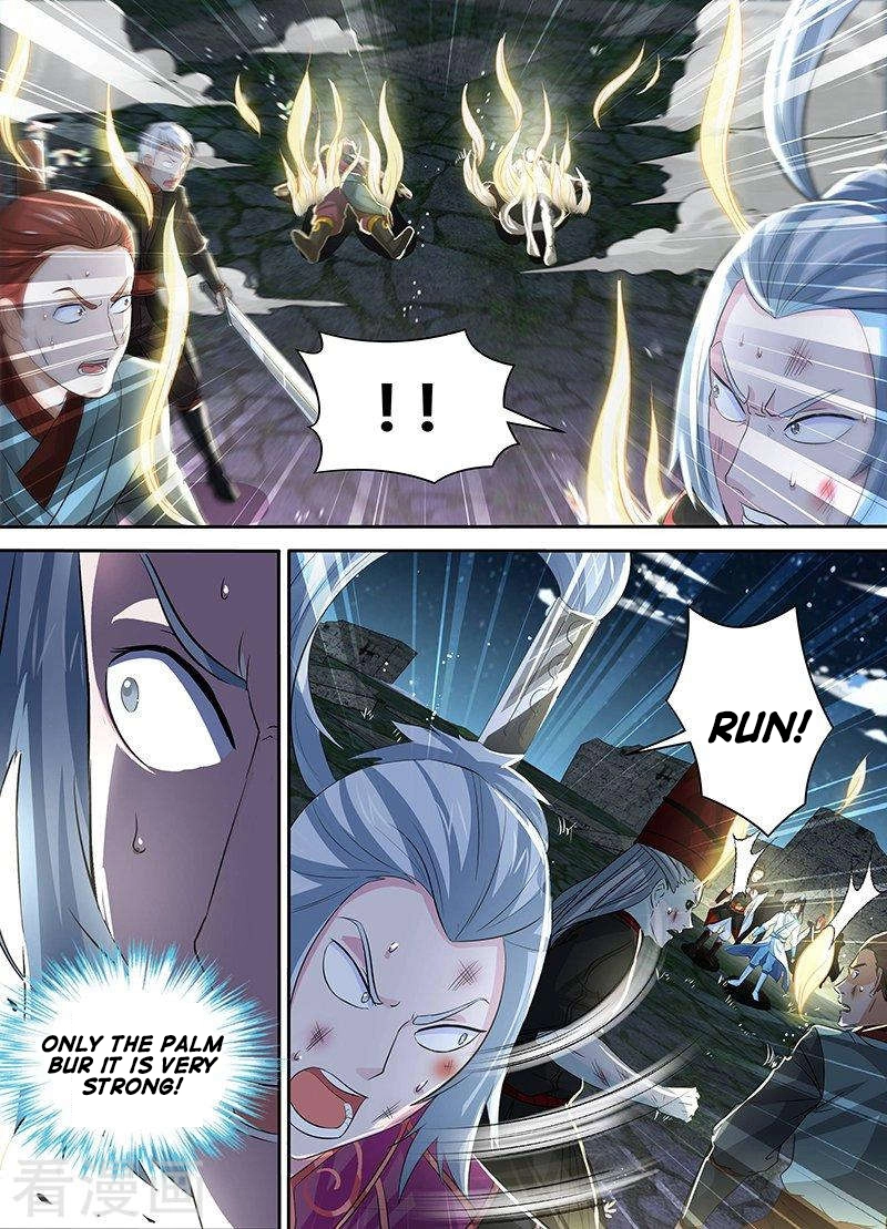 Yong Heng Zhi Zun - Chapter 46 - Page 4