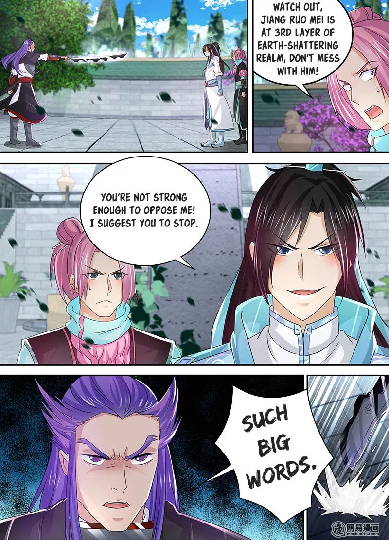 Yong Heng Zhi Zun - Chapter 52 - Page 2