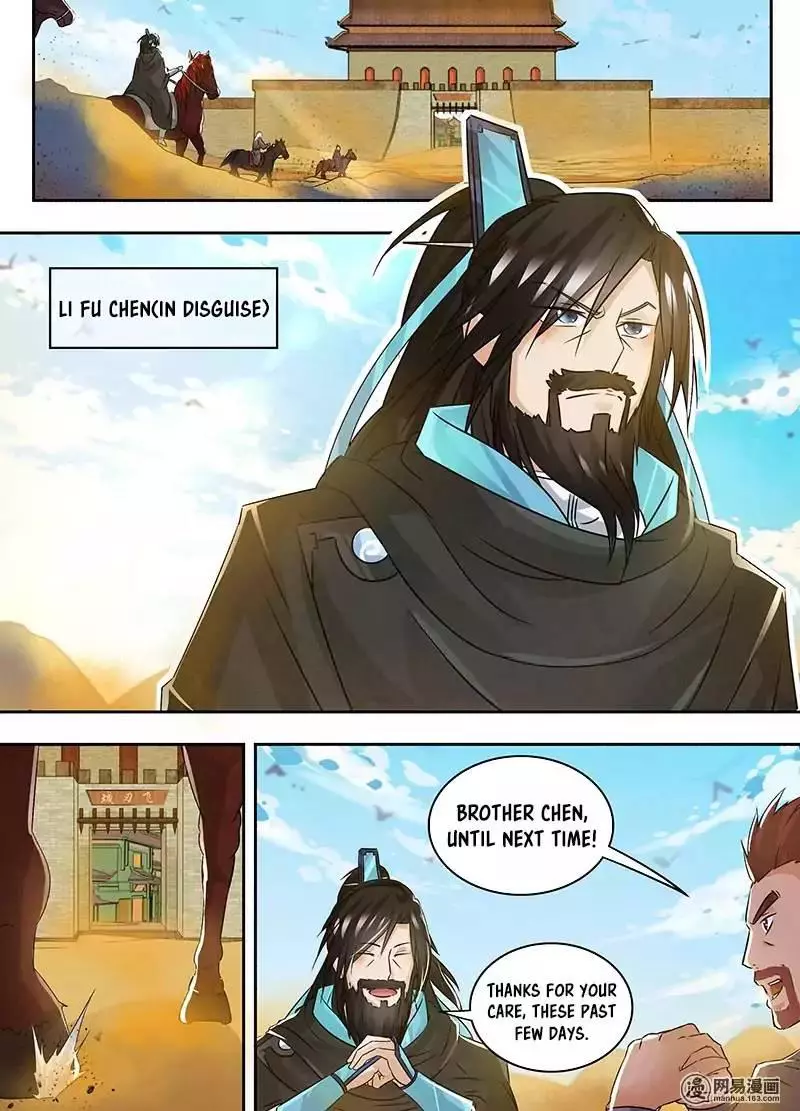 Yong Heng Zhi Zun - Chapter 56 - Page 4