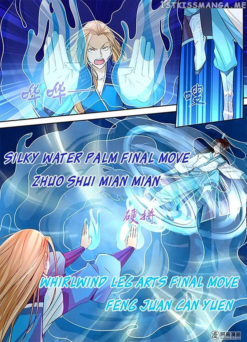 Yong Heng Zhi Zun - Chapter 7 - Page 11