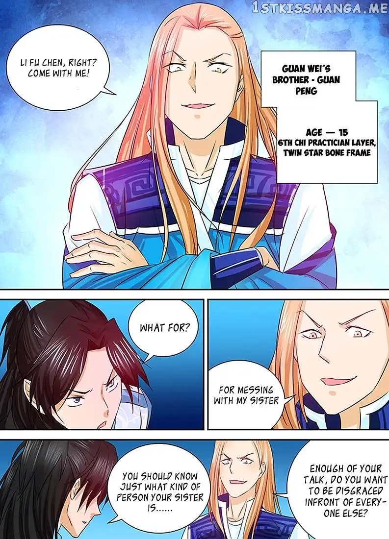 Yong Heng Zhi Zun - Chapter 7 - Page 6
