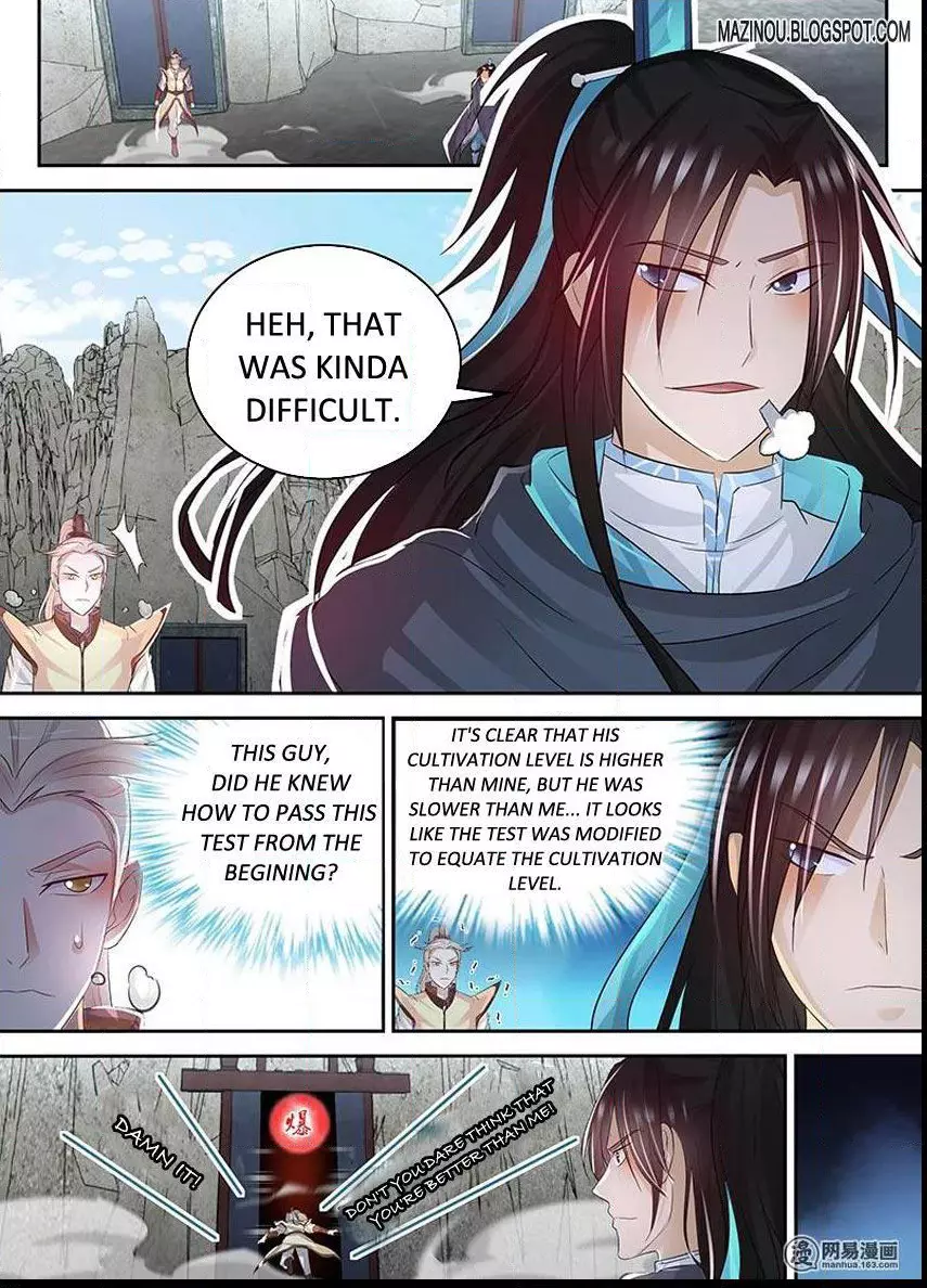 Yong Heng Zhi Zun - Chapter 78 - Page 2