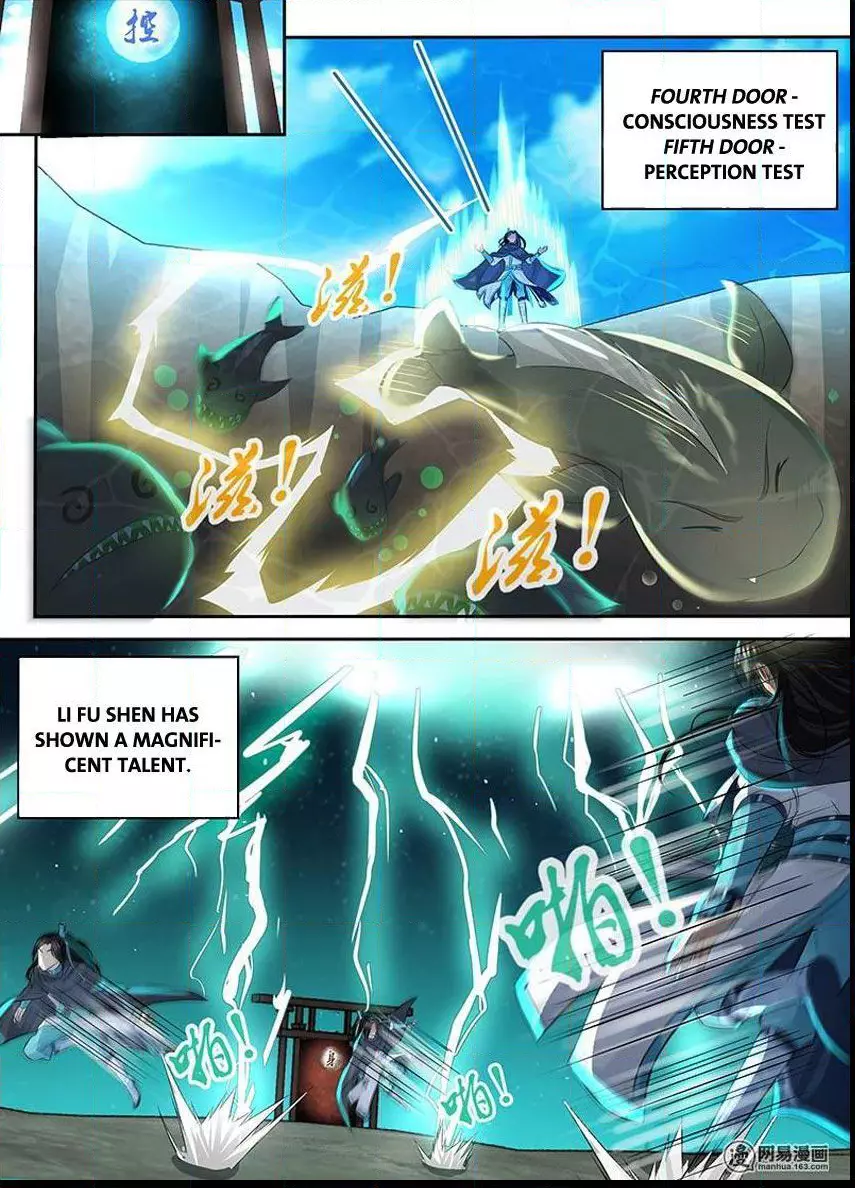 Yong Heng Zhi Zun - Chapter 78 - Page 9