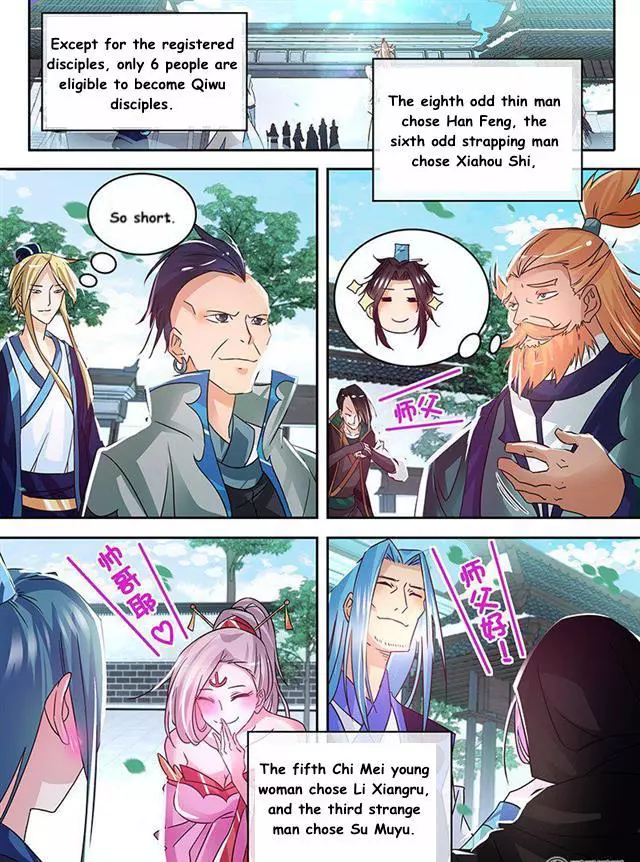 Yong Heng Zhi Zun - Chapter 80 - Page 1