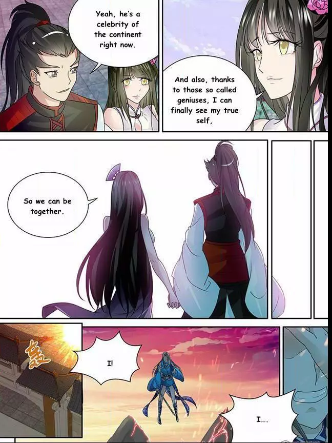 Yong Heng Zhi Zun - Chapter 83 - Page 7