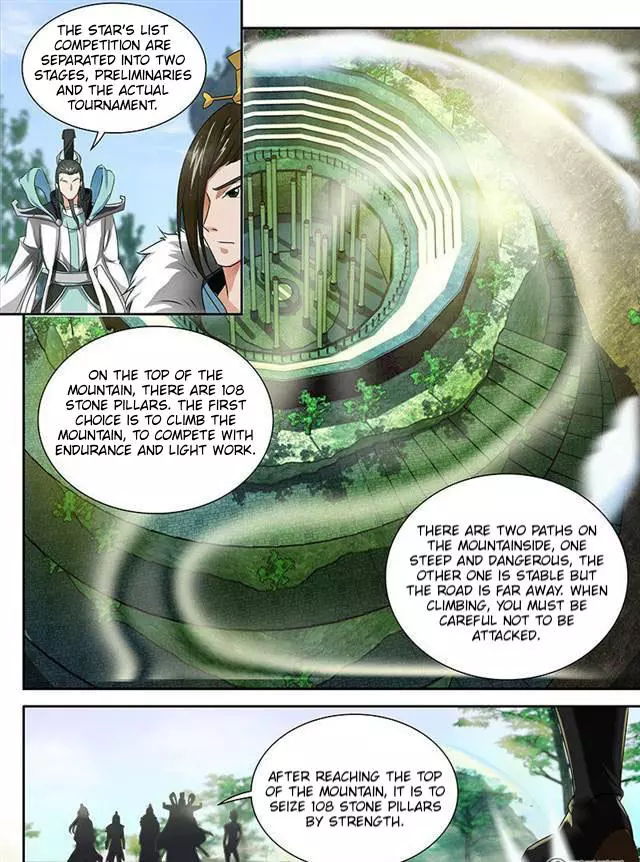Yong Heng Zhi Zun - Chapter 86 - Page 4