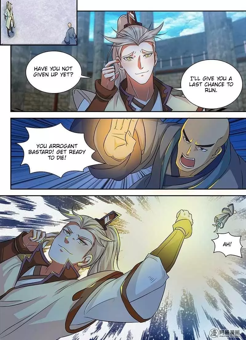 Yong Heng Zhi Zun - Chapter 88 - Page 9