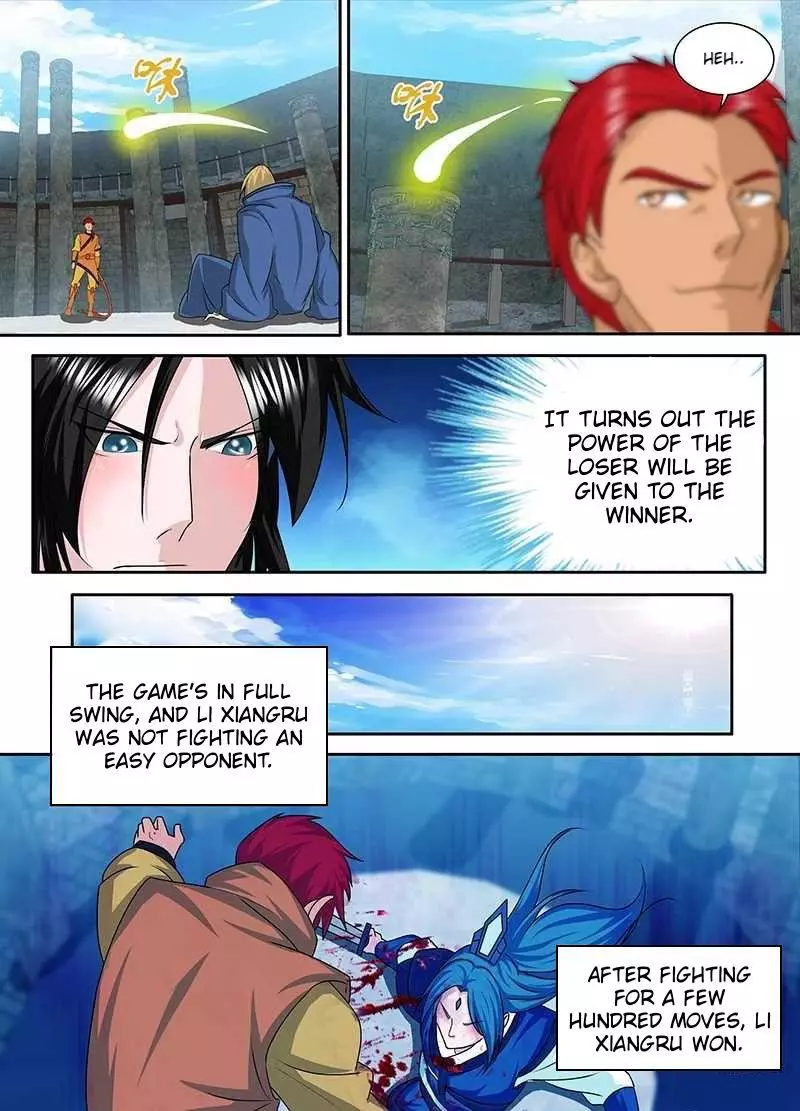 Yong Heng Zhi Zun - Chapter 88 - Page 5