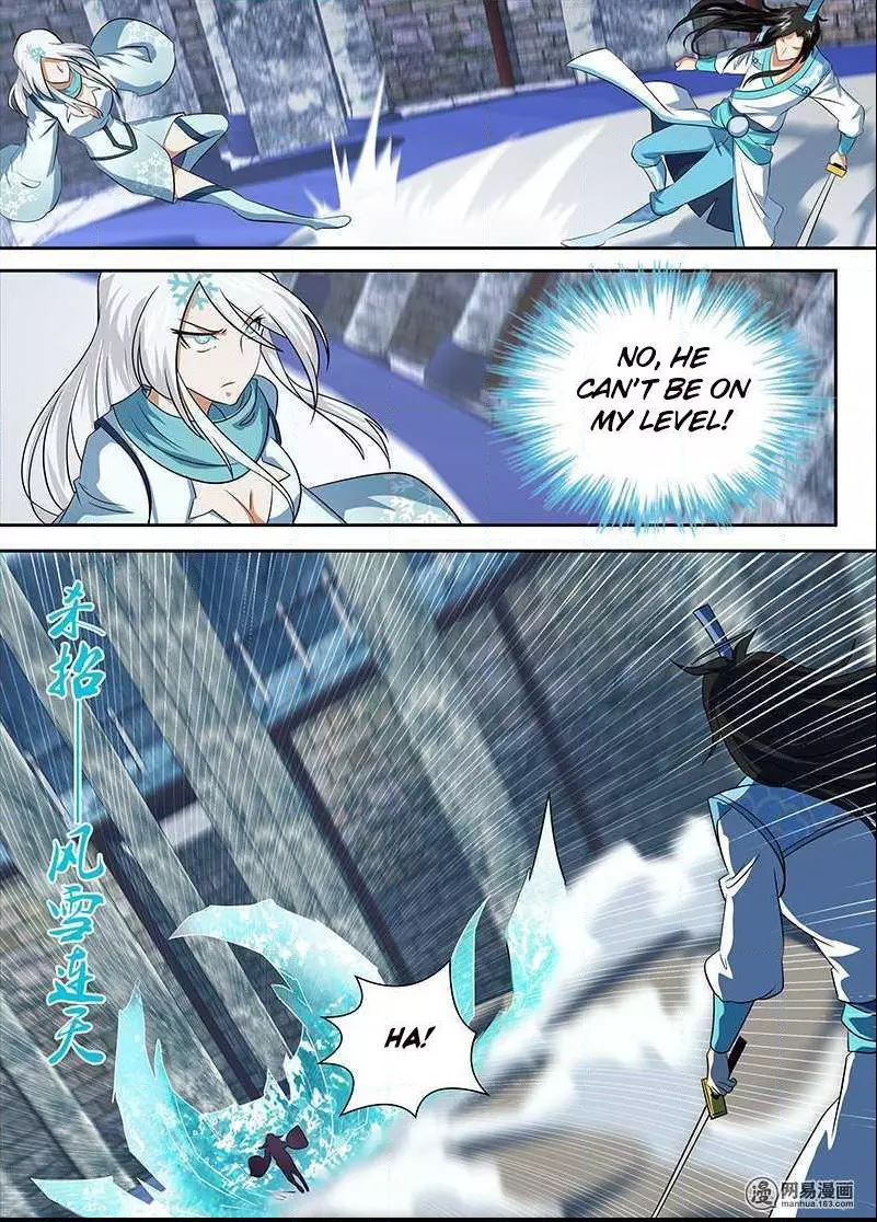 Yong Heng Zhi Zun - Chapter 91 - Page 6