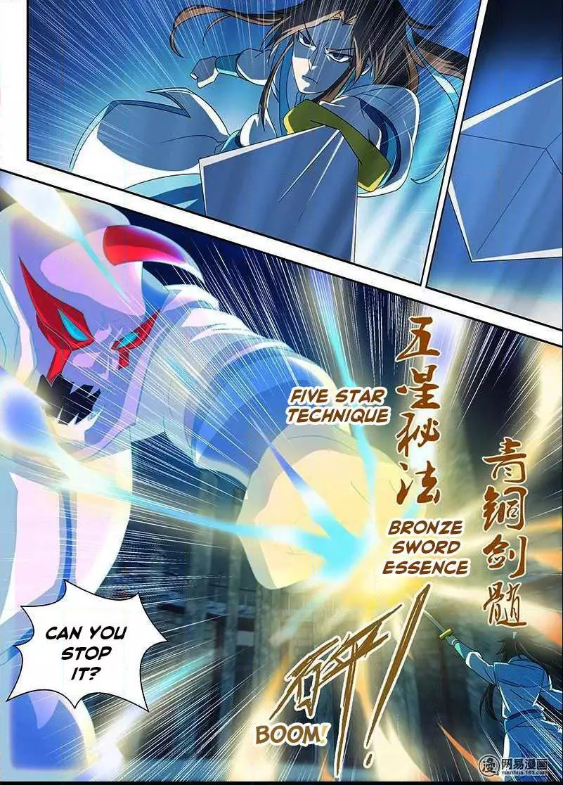 Yong Heng Zhi Zun - Chapter 95 - Page 10