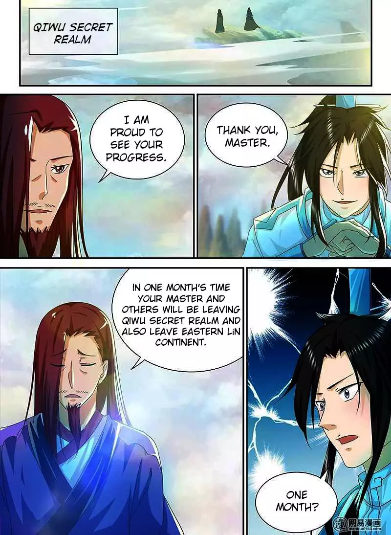 Yong Heng Zhi Zun - Chapter 97 - Page 7