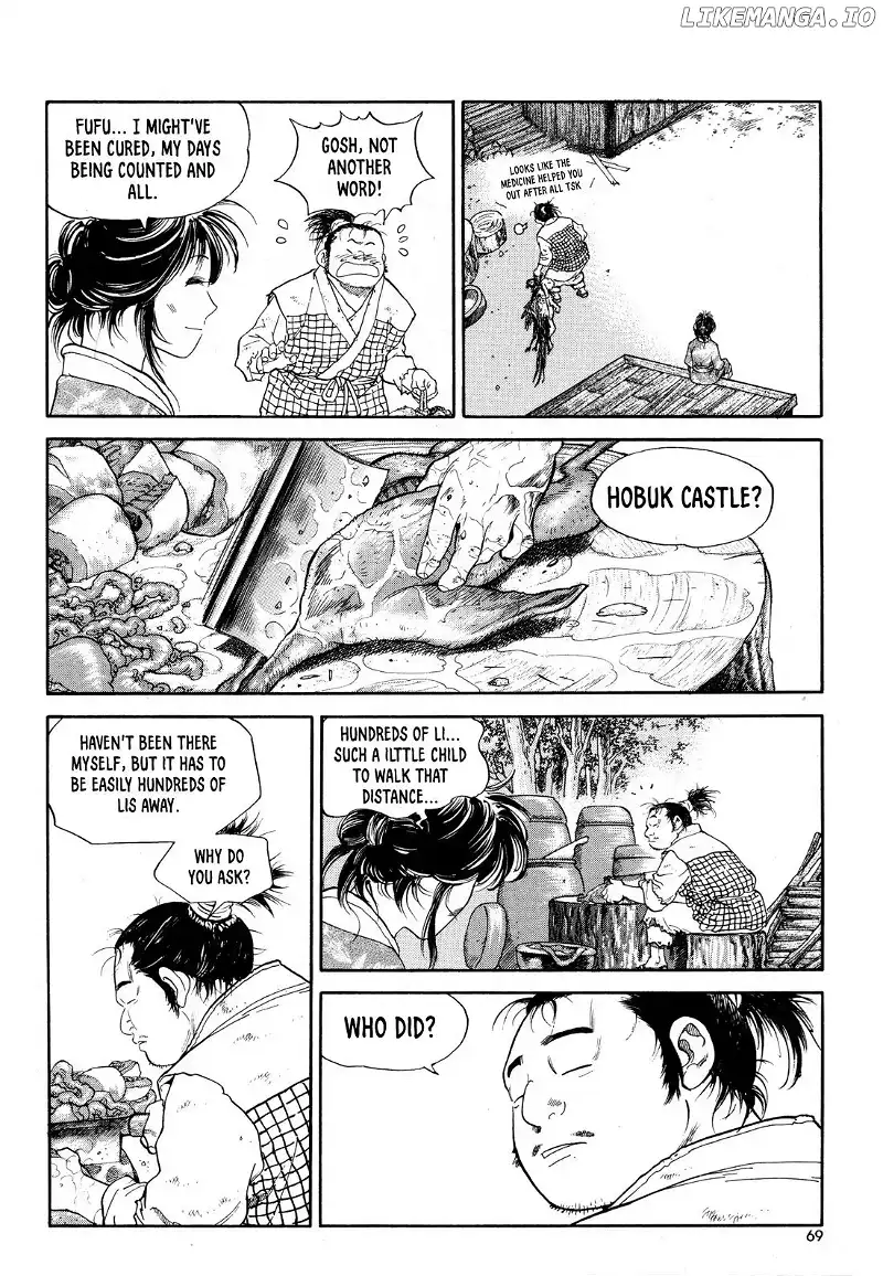 Yongbi The Invincible - a Side Story - Chapter 10 - Page 22