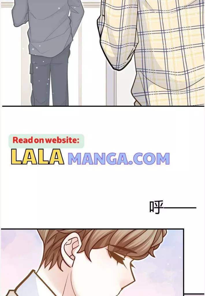You're Mine - Chapter 73 - Page 32