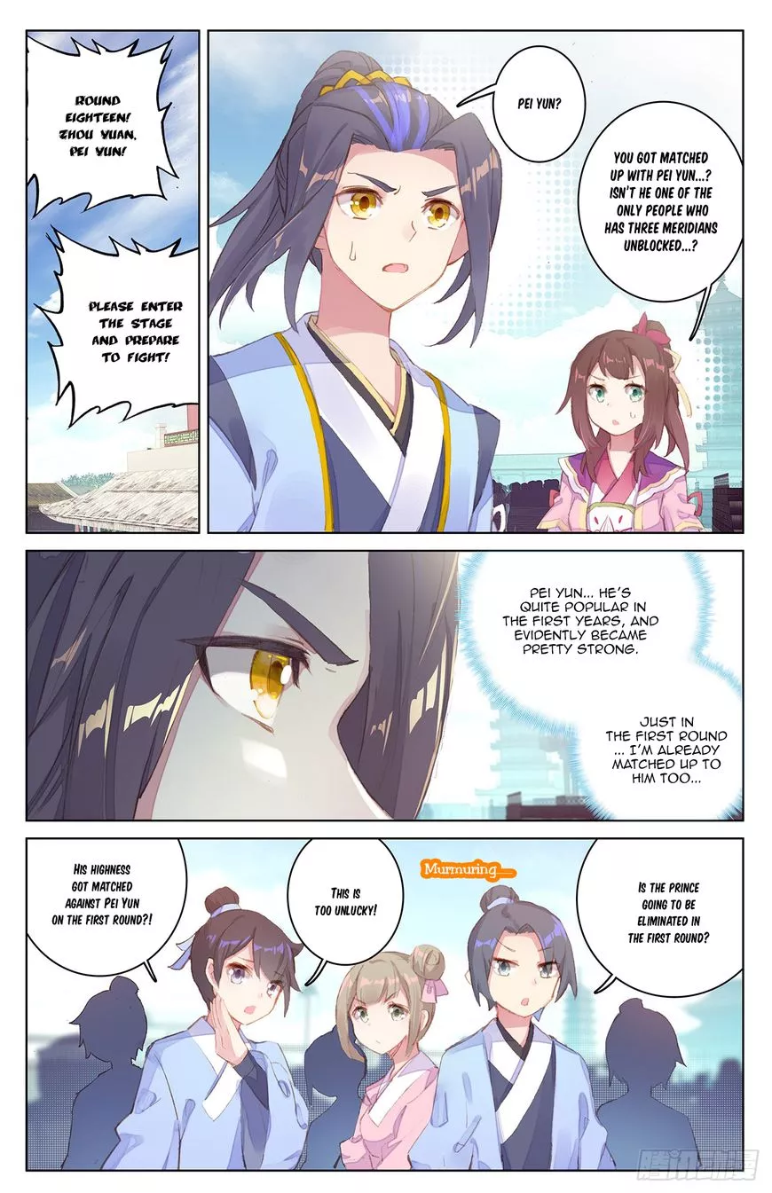 Yuan Zun - Chapter 22 - Page 6